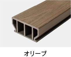オリーブ